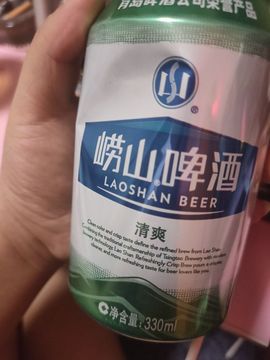 活宝黑妮主播照片