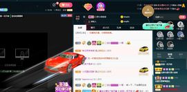 歆甜~主播照片
