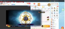 退网了，谢谢大家关心主播照片