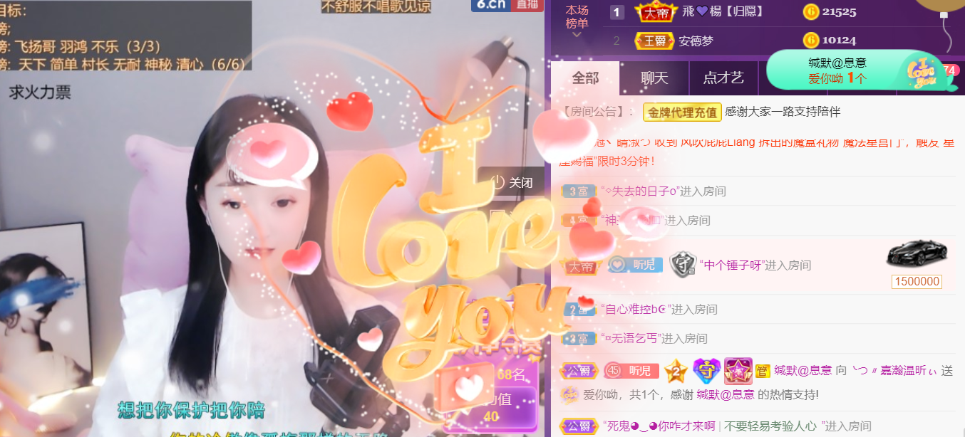 ╰つ〃薀昕🌷的图片