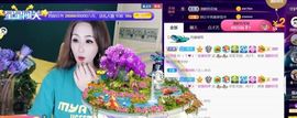 安琪同学的图片