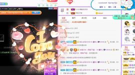 曈妹儿💜51818主播照片