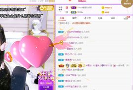 曈妹儿💜51818主播照片