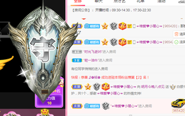 小明月暂播早8-晚8主播照片