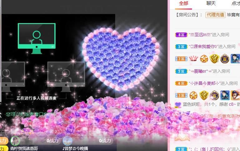 💦念初💫18点播的图片