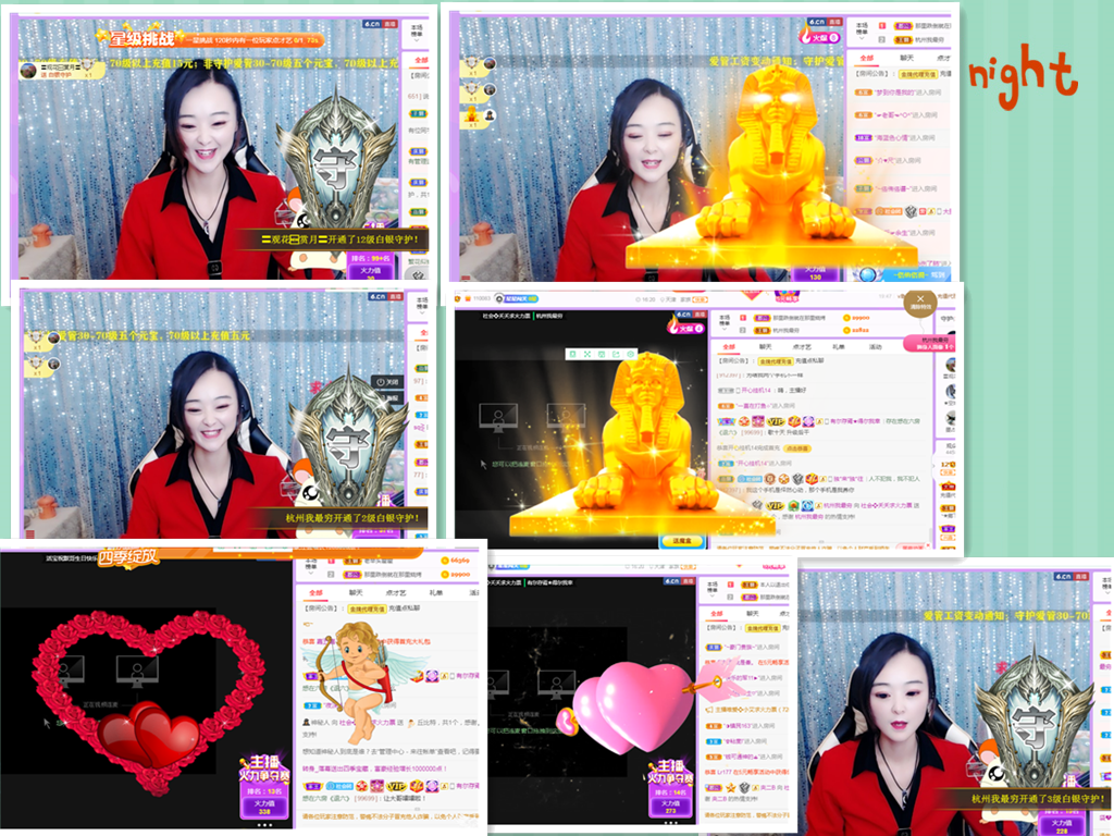 社会💞夭夭（退）的图片