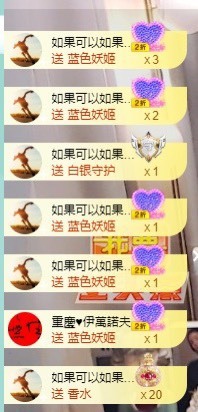 祝所有学子金榜题名主播照片