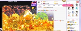 小狸吖～主播照片