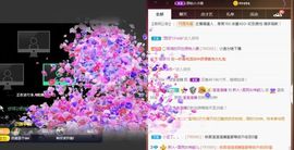 五木国名颖儿主播照片