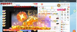 退网了，谢谢大家关心主播照片