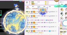 曈妹儿💜51818主播照片