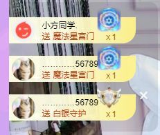 曈妹儿💜51818的图片