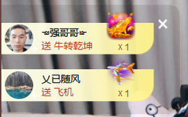 遇见美丽❤主播照片