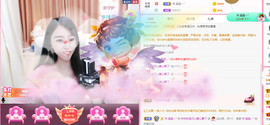 ℳ.休～*主播照片