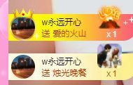 婷儿～所遇皆甜主播照片