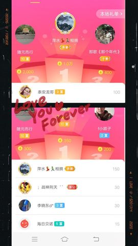 小芳，🌸减肥打卡主播照片