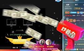 奶七98K主播照片