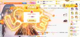 小小凡🎤（8点播）主播照片