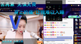 聆听与您欢度国庆的图片