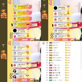 筱一✿．休的图片