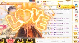 筱一✿．休的图片