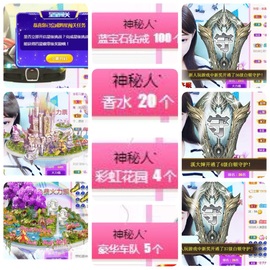 🎵小邓丽君🌺溪儿主播照片