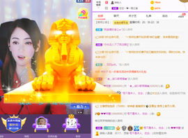 ❤❤梓萱纯粹唱歌主播照片