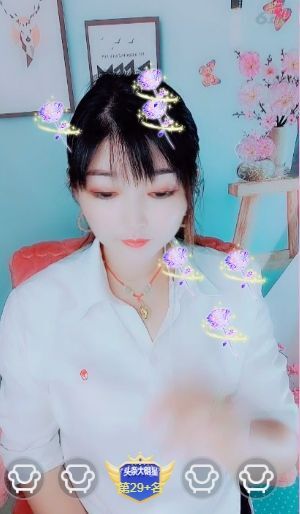 婷婷💕求过月底任务的图片