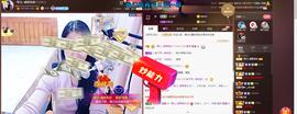 🎶琴儿幸福满满🎶的图片