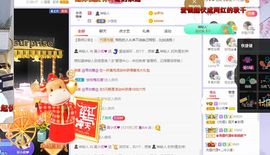 xy曾曾主播照片