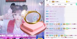 昵称违规，请重新修改主播照片