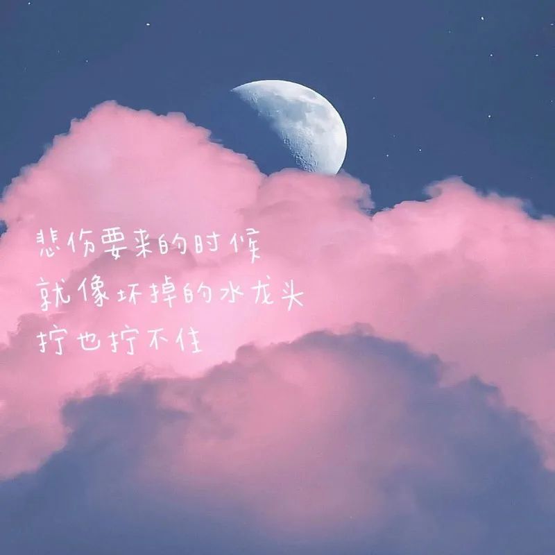 依芝の求心软的神！的图片