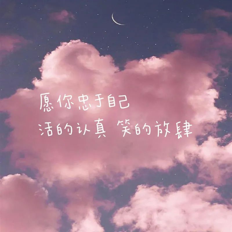 依芝の求心软的神！的图片
