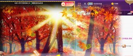 恋恋♣感谢大家（休）主播照片