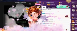 恋恋♣感谢大家（休）主播照片