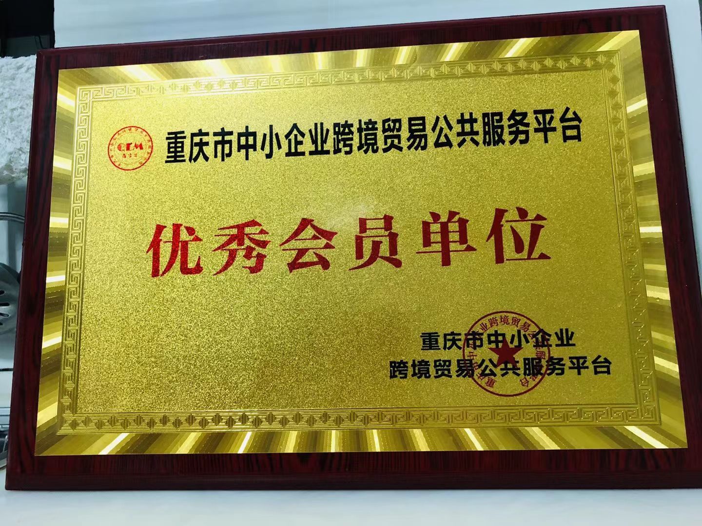 じ凡★尘つ雨☆的图片