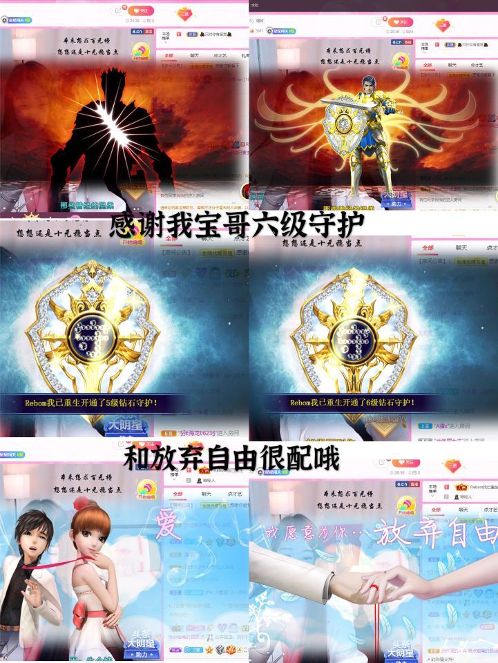 ♫带点烟嗓的顾顾的图片