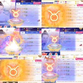筱一✿．休的图片