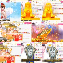 筱一✿．休的图片
