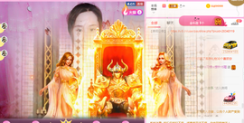 惯宝✨加油主播照片