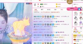 开心果冰儿主播照片