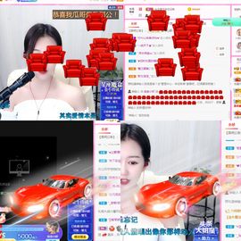 亲亲小虾主播照片