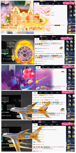 宝儿♚家里有事休息主播照片