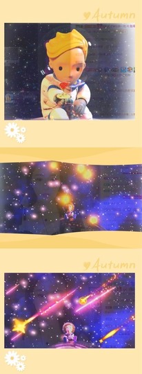 跑调嘉💟休主播照片