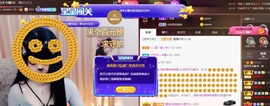 粤🍀四月天主播照片