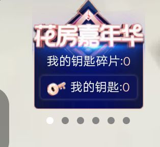 安琪同学的图片
