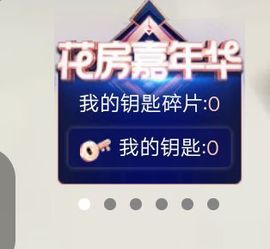 安琪同学的图片