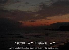 ━☆简希づ休息中主播照片