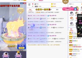 xy曾曾主播照片