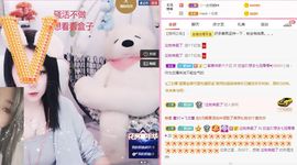 💙欣宝吖（暂休）主播照片